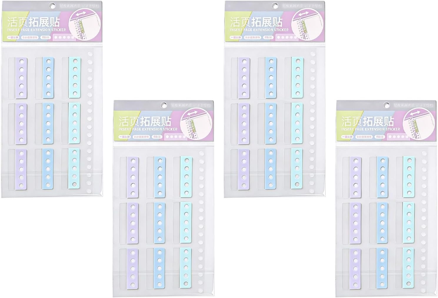 Hole Reinforcement Labels | 72 Pieces Binder Label Protectors with Punching | Binder Reinforcement Circles | For Family Adults Men Women Home Office Study Notebook E Us Hole Reinforcement Labels | 72 Pieces Binder Label Protectors with Punching | Binder Reinforcement Circles | For Family Adults Men Women Home Office Study Notebook E Us