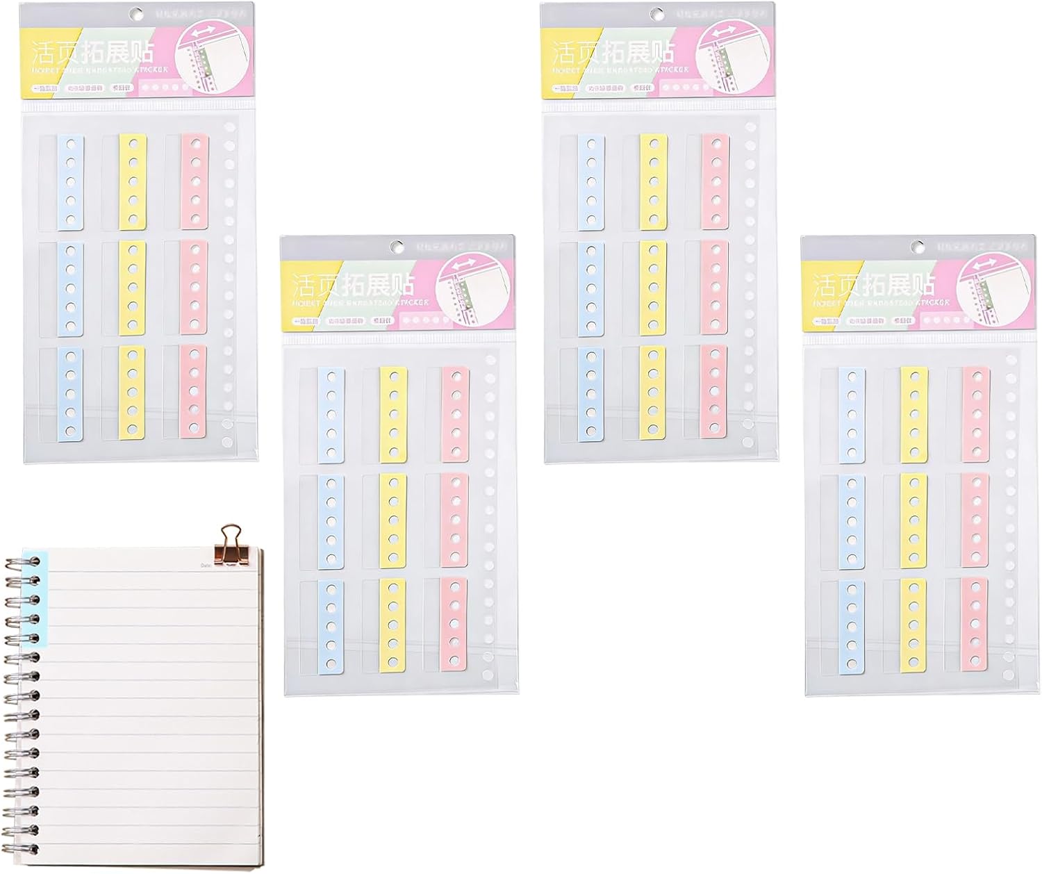 Hole Reinforcement Labels – 72 Pieces Reinforcement Rings Labels and Protectors | Binder Reinforcement Circles | For Family Adults Men Women Home Office Study Notebook And Indoor Use Hole Reinforcement Labels – 72 Pieces Reinforcement Rings Labels and Protectors | Binder Reinforcement Circles | For Family Adults Men Women Home Office Study Notebook And Indoor Use